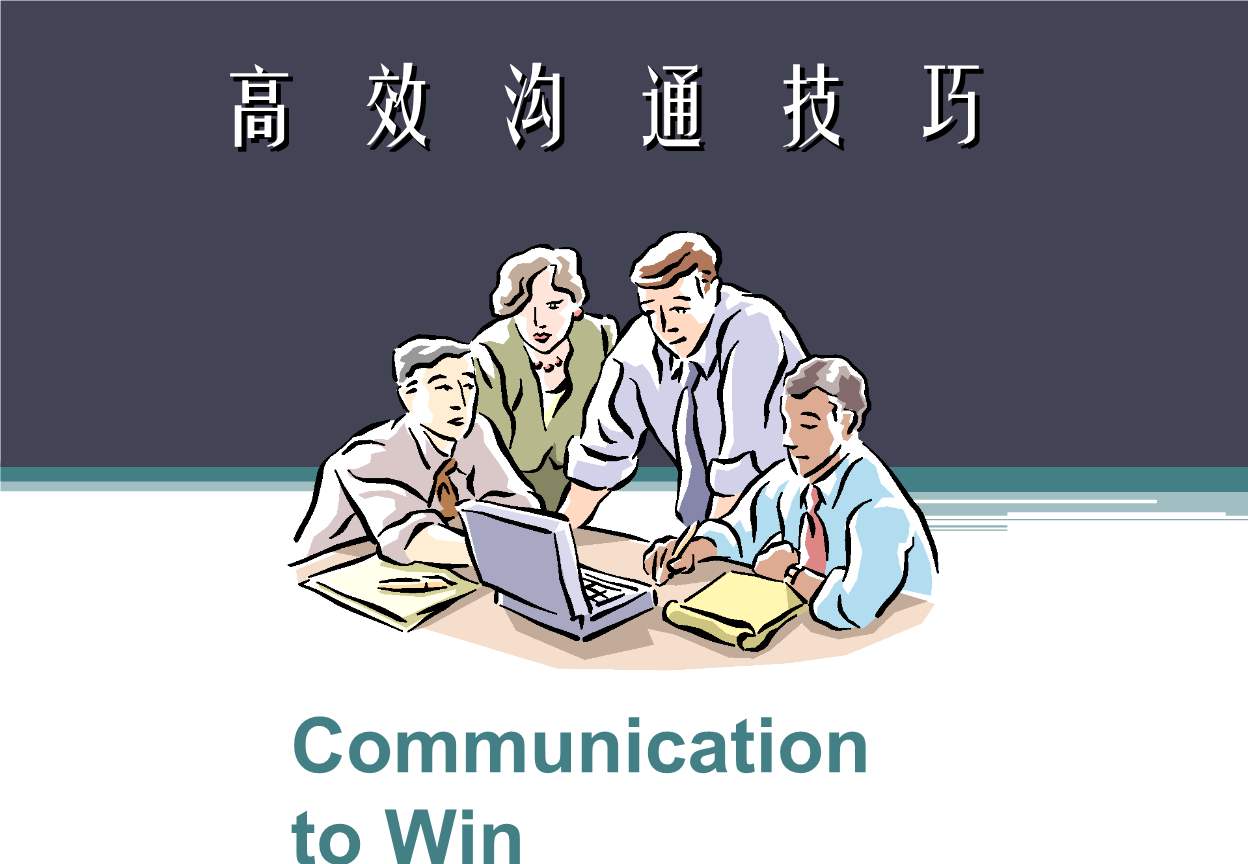 日常宣傳片、短片、視頻制作過(guò)程中應(yīng)該如何更高效地更甲方溝通