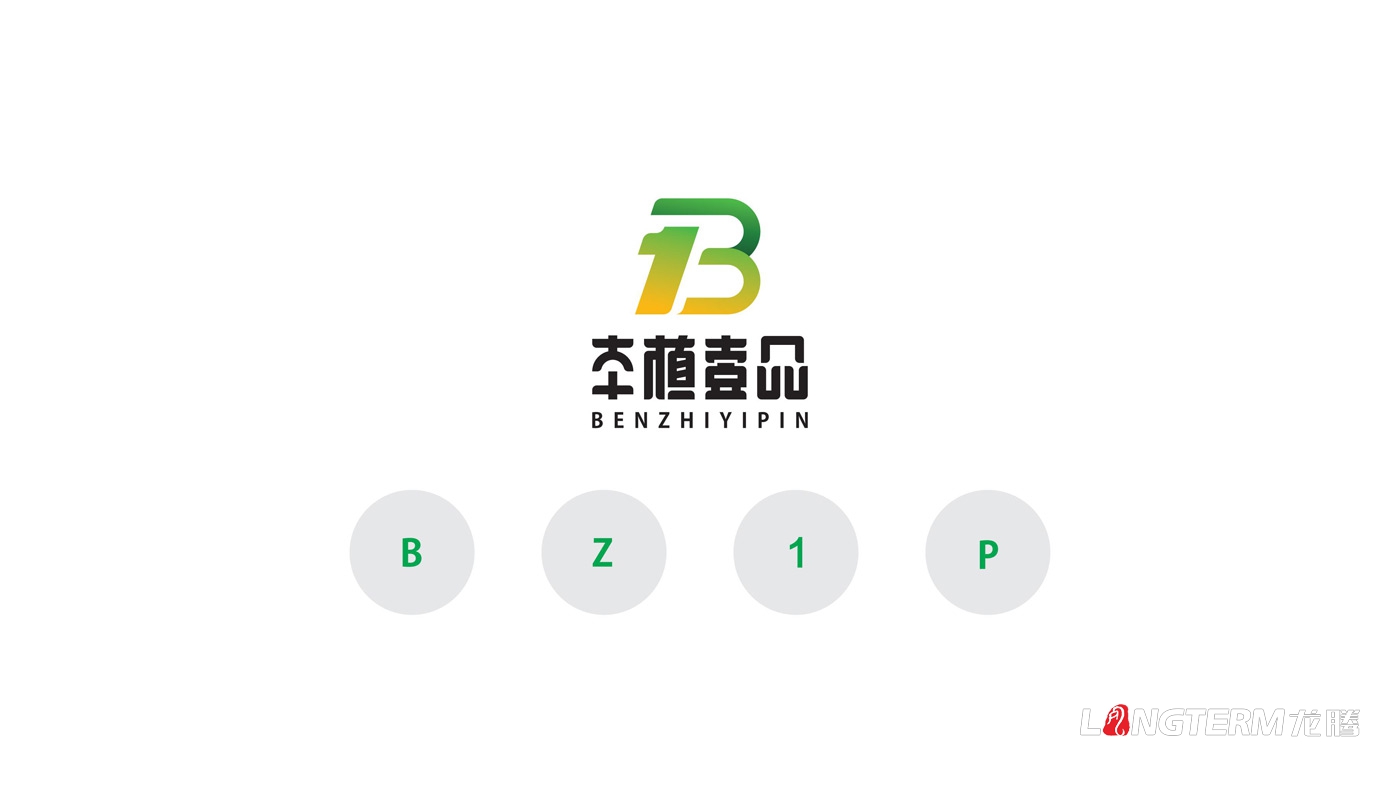成都太禾五谷本植壹品LOGO設(shè)計及視覺應(yīng)用方案