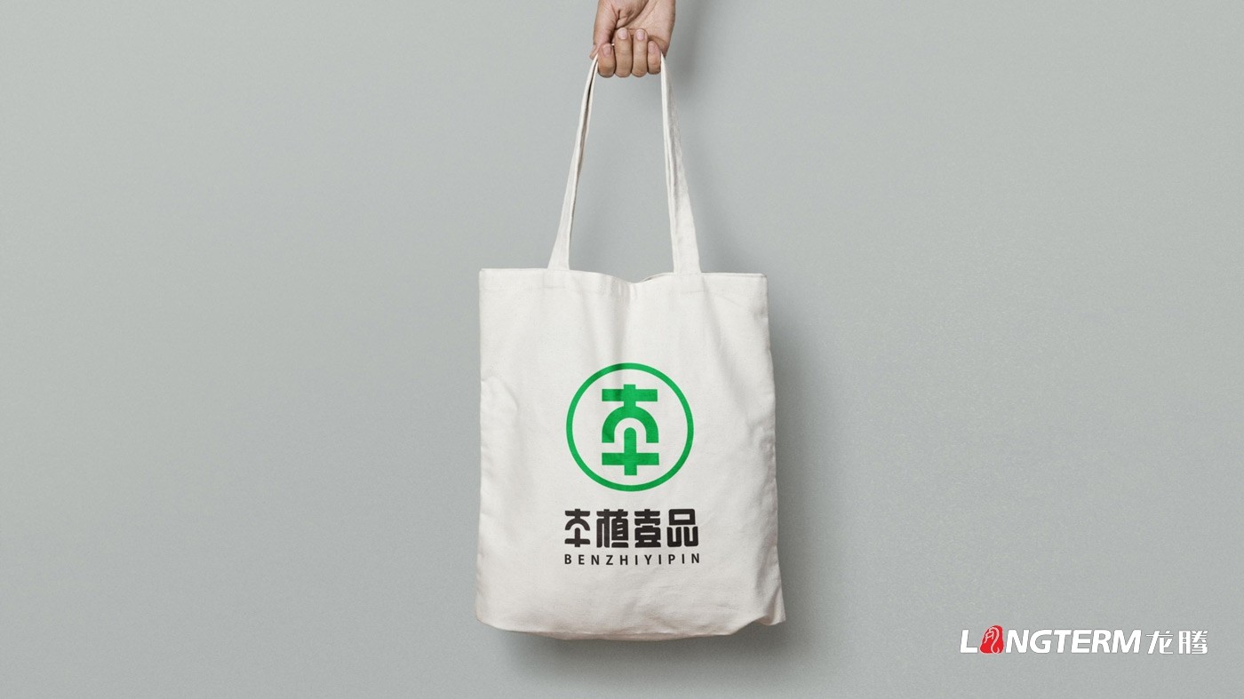 成都太禾五谷本植壹品LOGO設(shè)計及視覺應(yīng)用方案