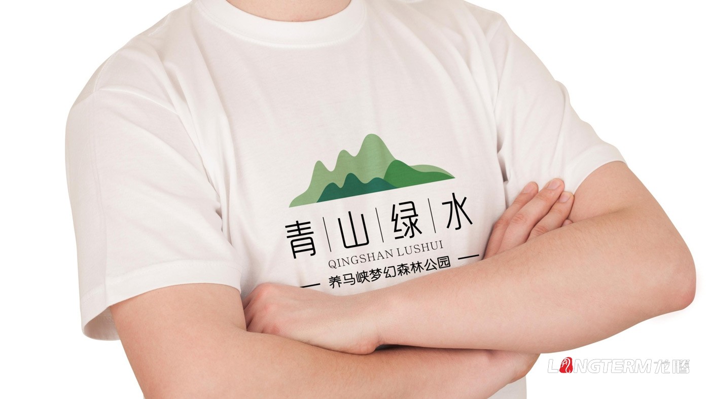 四川金鴻農(nóng)業(yè)科技養(yǎng)馬峽青山綠水康養(yǎng)基地LOGO設(shè)計及VI應(yīng)用