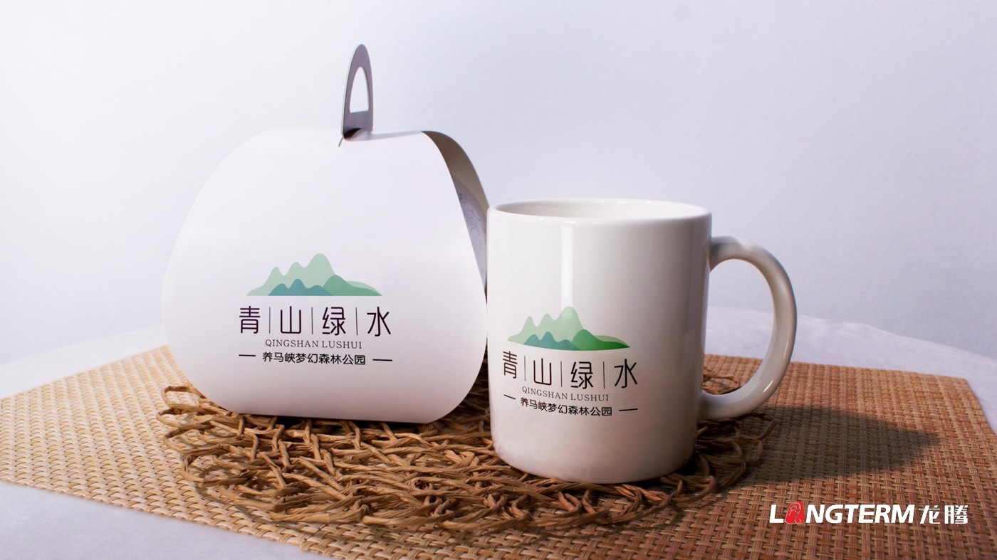 四川金鴻農(nóng)業(yè)科技養(yǎng)馬峽青山綠水康養(yǎng)基地LOGO設(shè)計及VI應(yīng)用