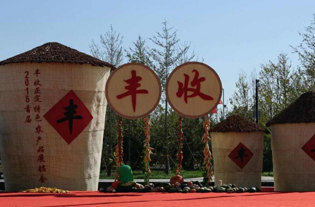 四川省甘孜藏族自治州白玉縣文化廣播電視和旅游局特色農牧產品產銷宣傳片制作內容