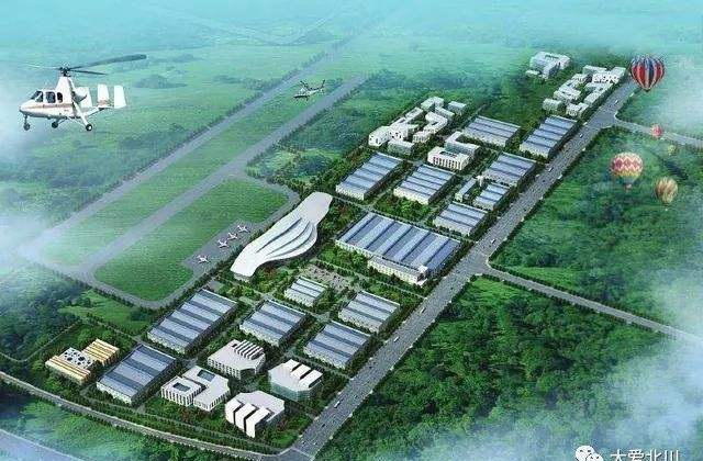 四川省綿陽市北川通航產(chǎn)業(yè)園宣傳片拍攝制作