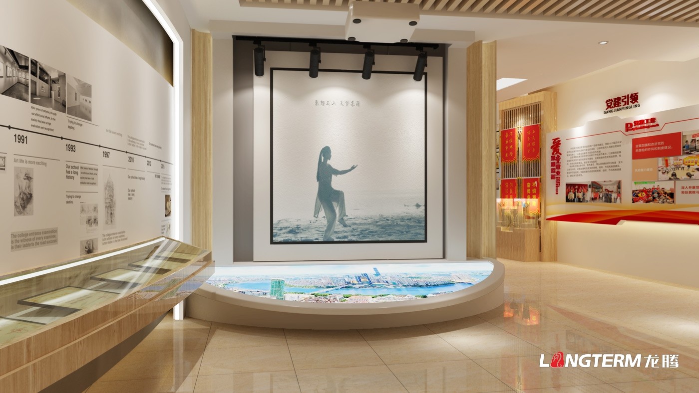 四川省內(nèi)江市內(nèi)江日報(bào)黨建文化展廳設(shè)計(jì)效果預(yù)覽 四川省內(nèi)江市內(nèi)江日報(bào)黨建文化展廳設(shè)計(jì)效果預(yù)覽