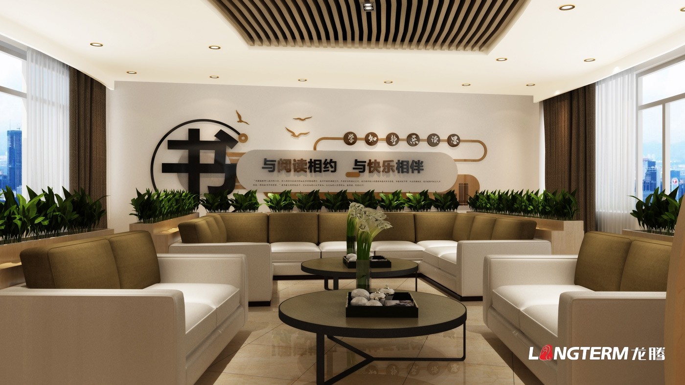 四川省內(nèi)江市內(nèi)江日報(bào)黨建文化展廳設(shè)計(jì)效果預(yù)覽 四川省內(nèi)江市內(nèi)江日報(bào)黨建文化展廳設(shè)計(jì)效果預(yù)覽