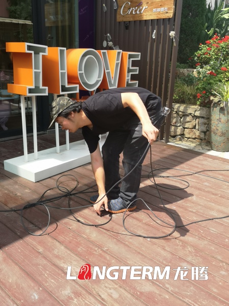 “2020彭山葡萄豐收季暨農(nóng)旅推介活動”線上直播花絮