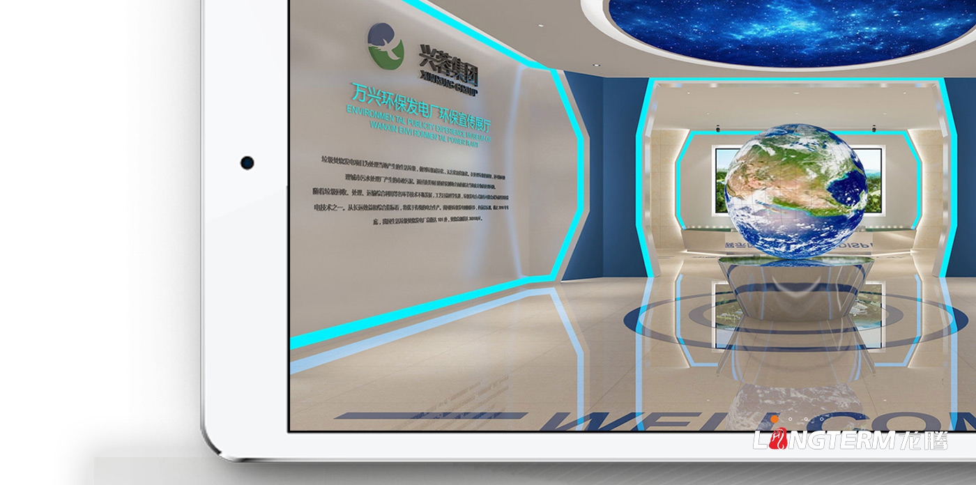 四川中潤(rùn)宏璟建設(shè)公司營(yíng)銷(xiāo)官網(wǎng)建設(shè)