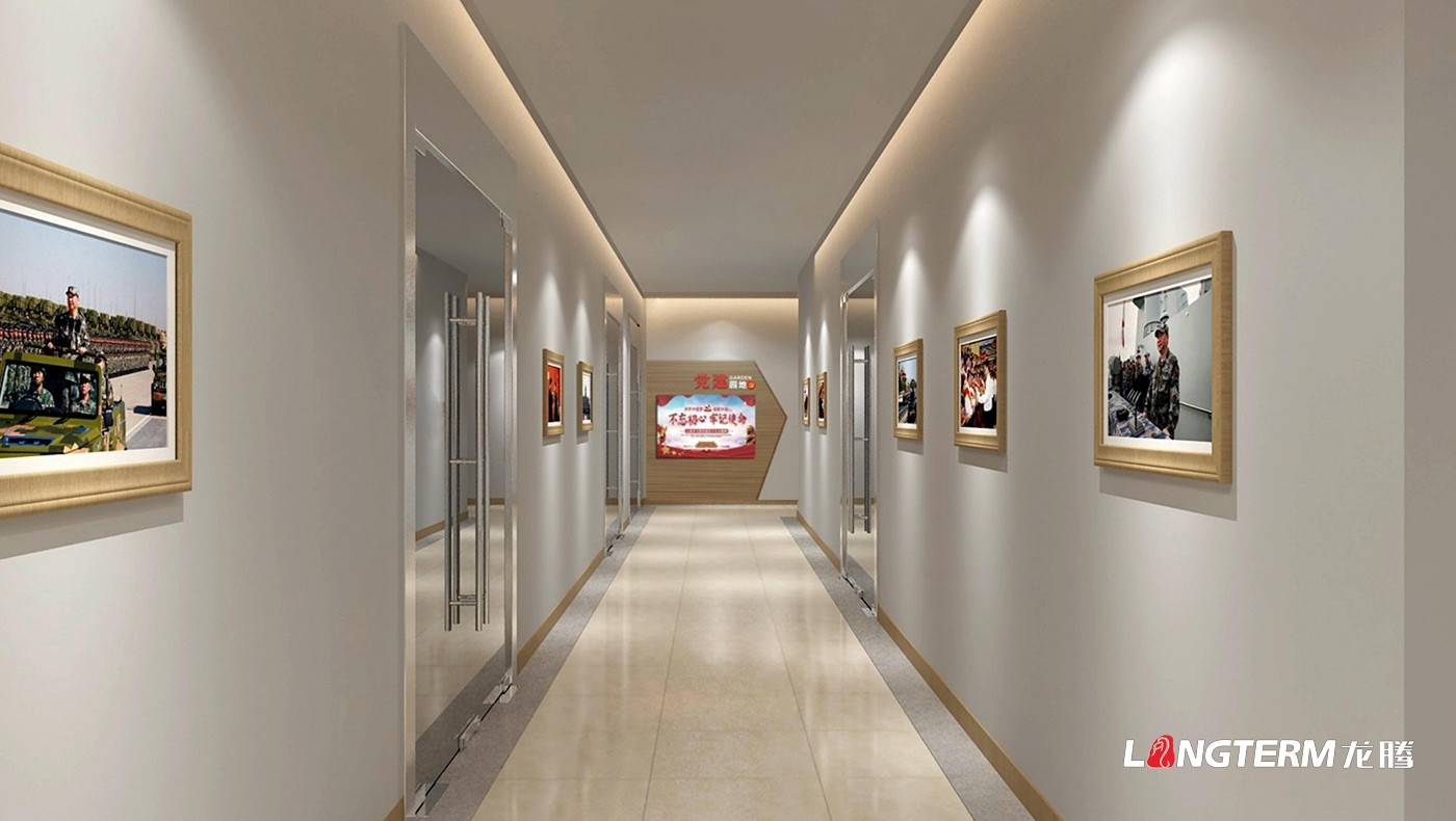 成都市退役軍人服務中心政治文化建設設計施工方案及報價