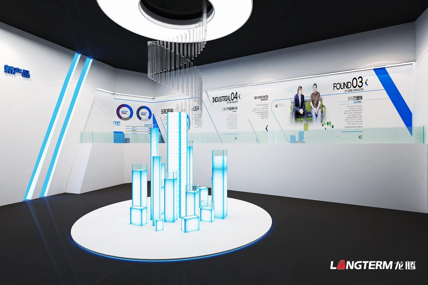 南充三環(huán)電子有限公司(三環(huán)集團(tuán))展廳設(shè)計(jì) 南充三環(huán)電子有限公司(三環(huán)集團(tuán))展廳設(shè)計(jì)