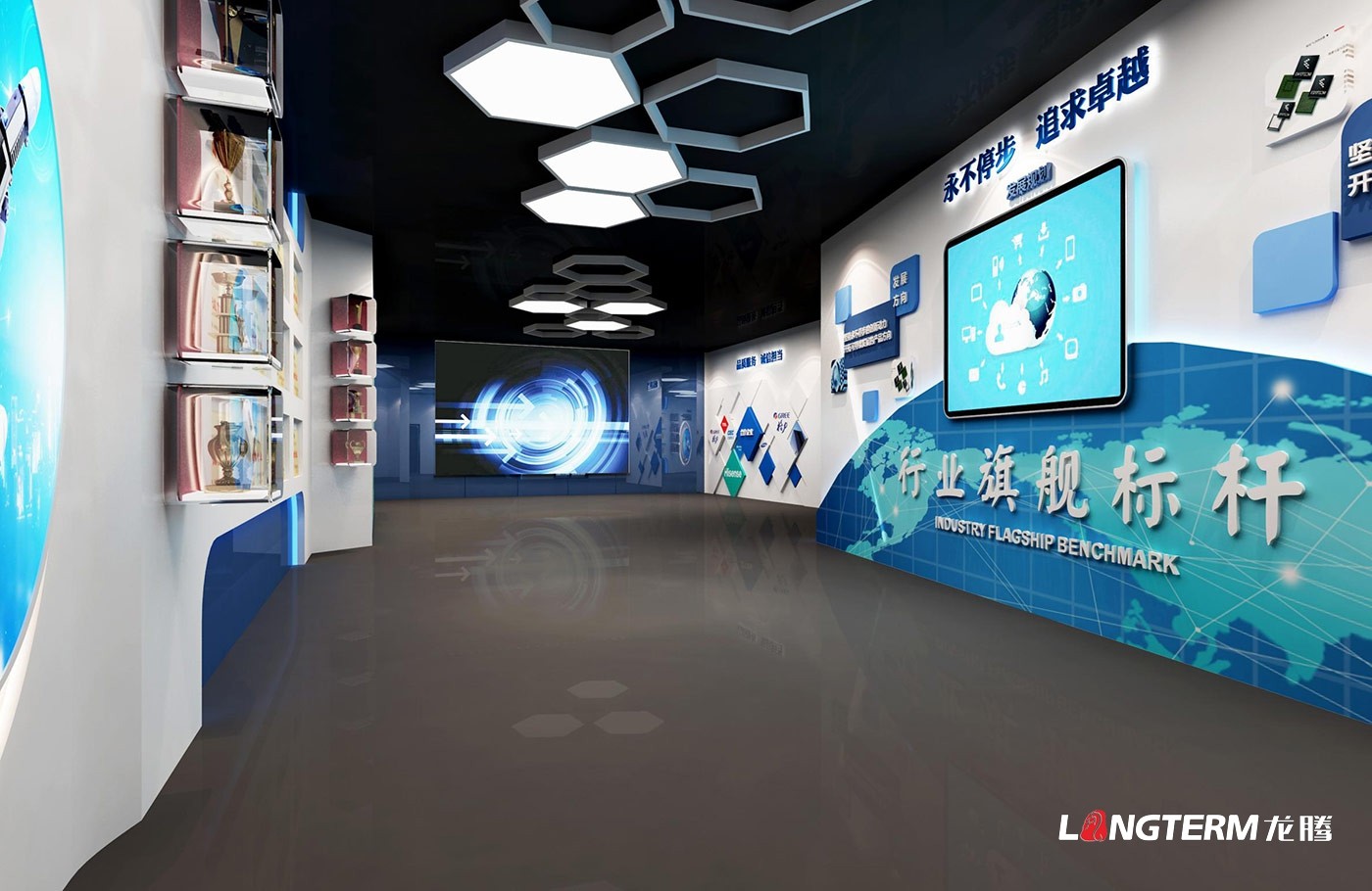 南充三環(huán)電子有限公司(三環(huán)集團(tuán))展廳設(shè)計(jì) 南充三環(huán)電子有限公司(三環(huán)集團(tuán))展廳設(shè)計(jì)