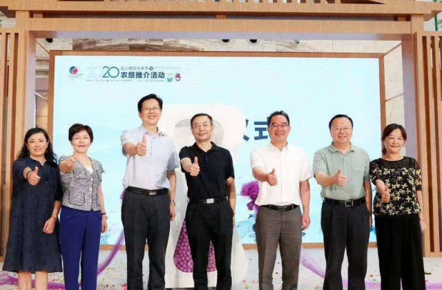 2020彭山葡萄豐收季暨農(nóng)旅推介活動現(xiàn)場及花絮（多圖）