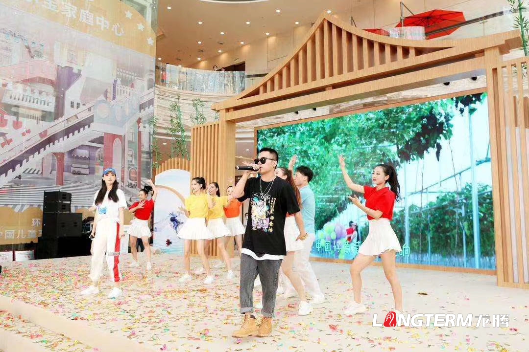 2020彭山葡萄豐收季暨農(nóng)旅推介活動(dòng)現(xiàn)場及花絮（多圖）