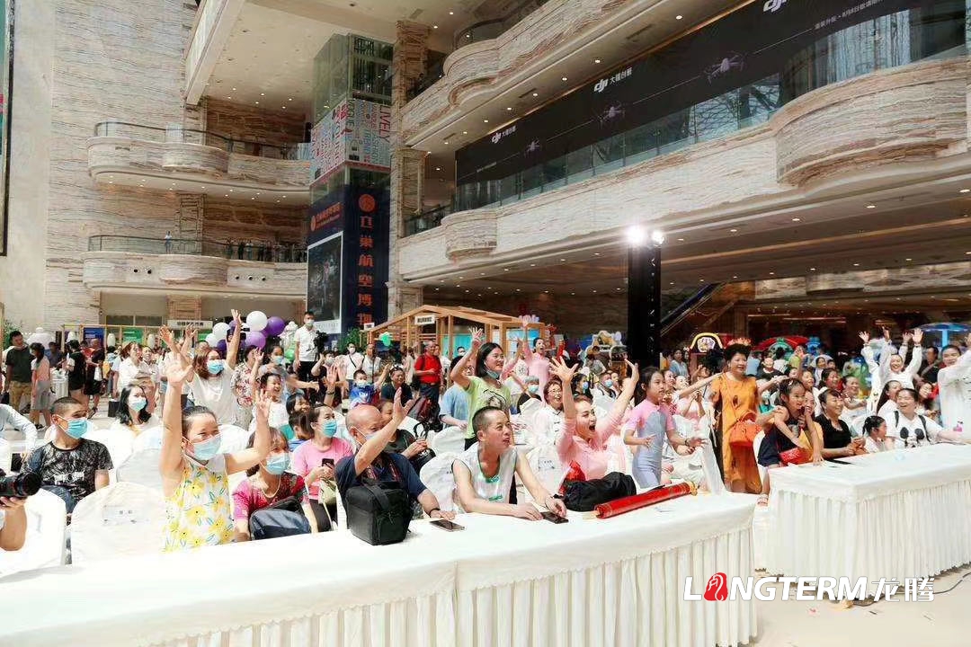 2020彭山葡萄豐收季暨農(nóng)旅推介活動(dòng)現(xiàn)場及花絮（多圖）