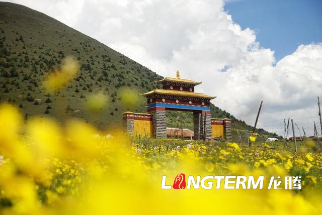 四川省甘孜藏族自治州色達縣文化廣播電視和旅游局建州70周年城市形象宣傳片制作 四川省甘孜藏族自治州色達縣文化廣播電視和旅游局建州70周年城市形象宣傳片制作