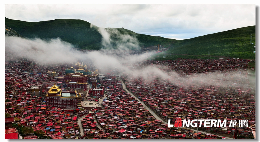 四川省甘孜藏族自治州色達縣《看?見色達》創(chuàng)意短視頻征集展播大賽 四川省甘孜藏族自治州色達縣《看?見色達》創(chuàng)意短視頻征集展播大賽