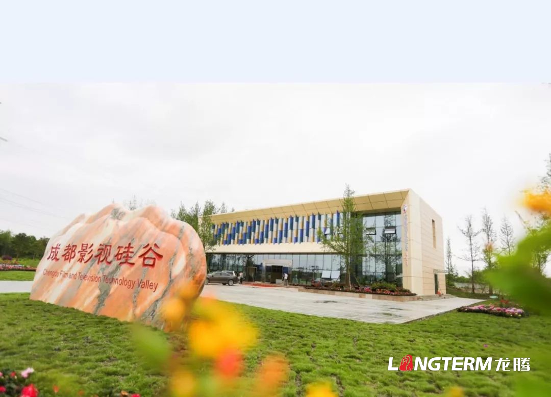 成都廣電旅游局2020年成都音樂(lè)影視產(chǎn)業(yè)線上宣傳推廣服務(wù)項(xiàng)目?jī)?nèi)容（節(jié)選）