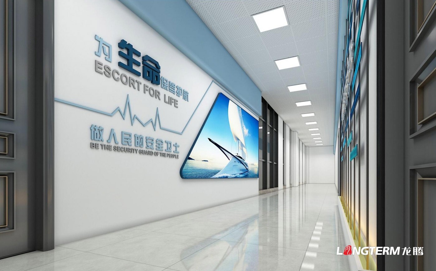 四川成都特種設(shè)備檢驗研究院（四川特檢院）展廳策劃設(shè)計方案展示