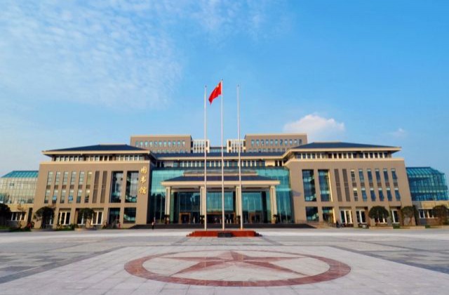 成都醫(yī)學(xué)院第一附屬醫(yī)院健康管理中心宣傳片拍攝制作技術(shù)要求