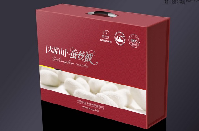 工業(yè)包裝設(shè)計(jì)：蠶絲被包裝盒設(shè)計(jì)效果圖