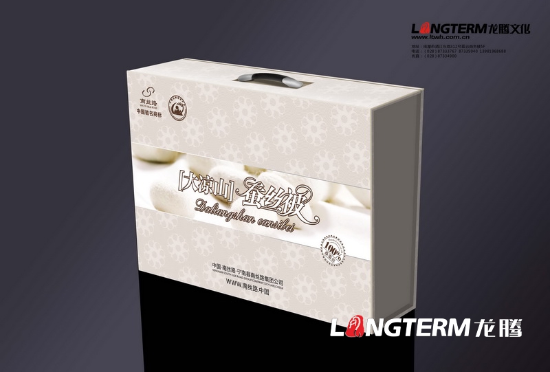 工業(yè)包裝設(shè)計(jì):蠶絲被包裝盒設(shè)計(jì)效果圖 工業(yè)包裝設(shè)計(jì):蠶絲被包裝盒設(shè)計(jì)效果圖