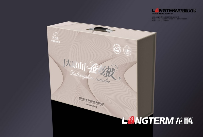 工業(yè)包裝設(shè)計(jì):蠶絲被包裝盒設(shè)計(jì)效果圖 工業(yè)包裝設(shè)計(jì):蠶絲被包裝盒設(shè)計(jì)效果圖