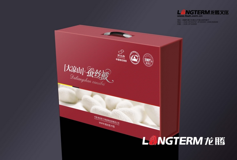 工業(yè)包裝設(shè)計(jì):蠶絲被包裝盒設(shè)計(jì)效果圖 工業(yè)包裝設(shè)計(jì):蠶絲被包裝盒設(shè)計(jì)效果圖