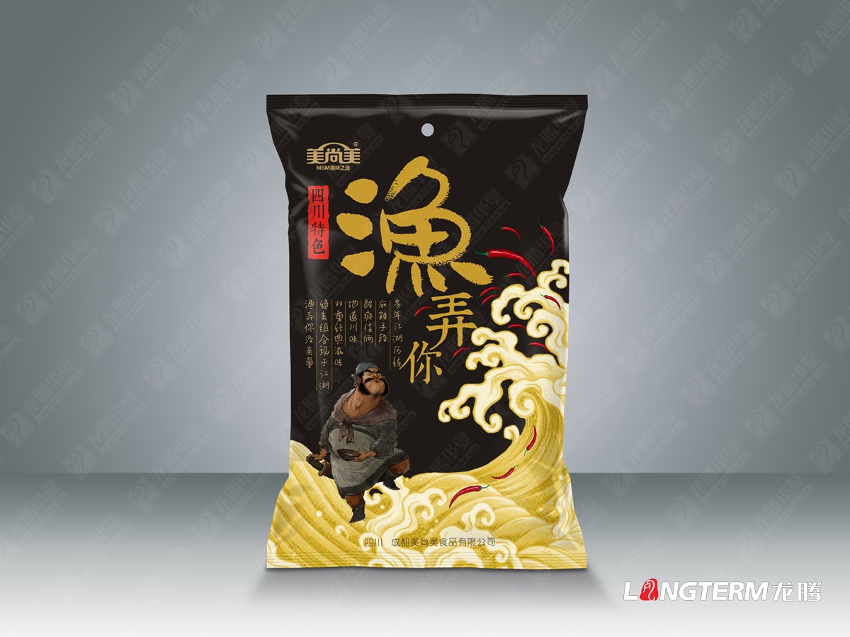 工業(yè)設(shè)計：美尚美魚調(diào)料9款包裝設(shè)計渲染圖欣賞