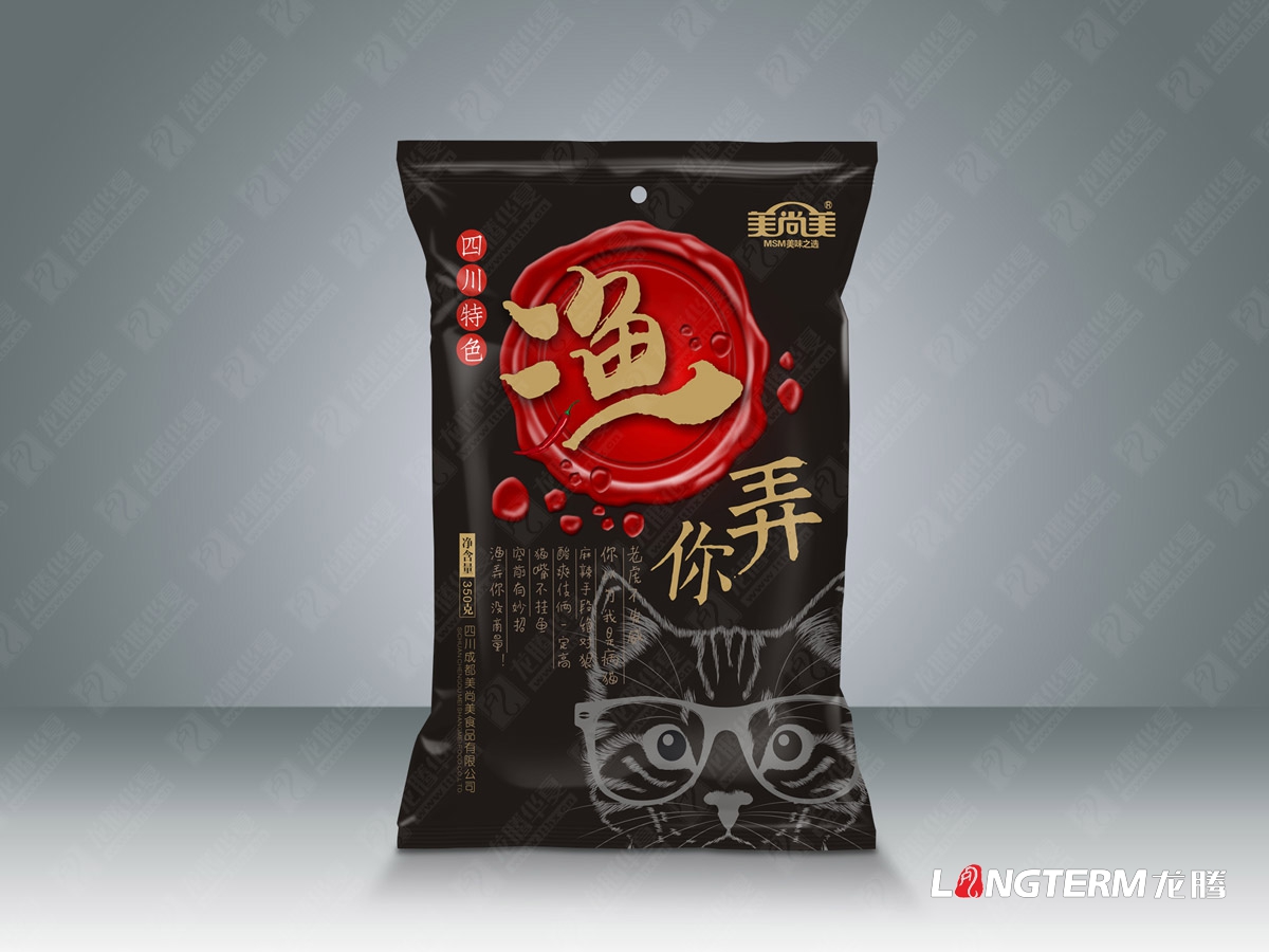 工業(yè)設(shè)計：美尚美魚調(diào)料9款包裝設(shè)計渲染圖欣賞