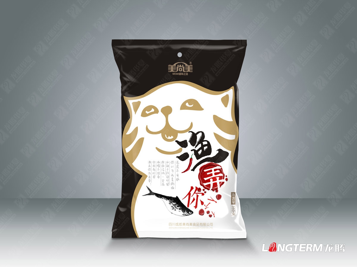 工業(yè)設(shè)計：美尚美魚調(diào)料9款包裝設(shè)計渲染圖欣賞