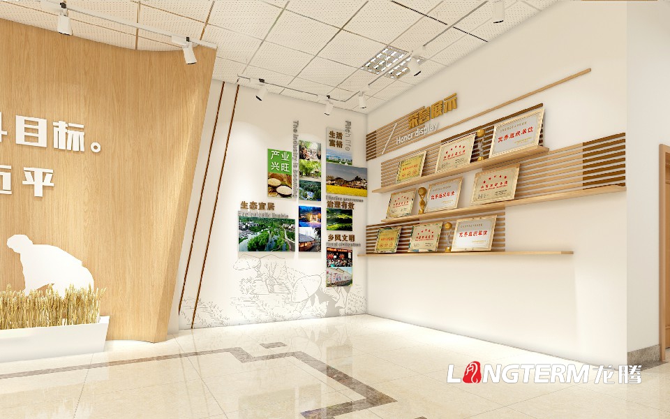 崇州農(nóng)業(yè)局文化建設(shè)(大廳)實景效果圖 崇州農(nóng)業(yè)局文化建設(shè)(大廳)實景效果圖