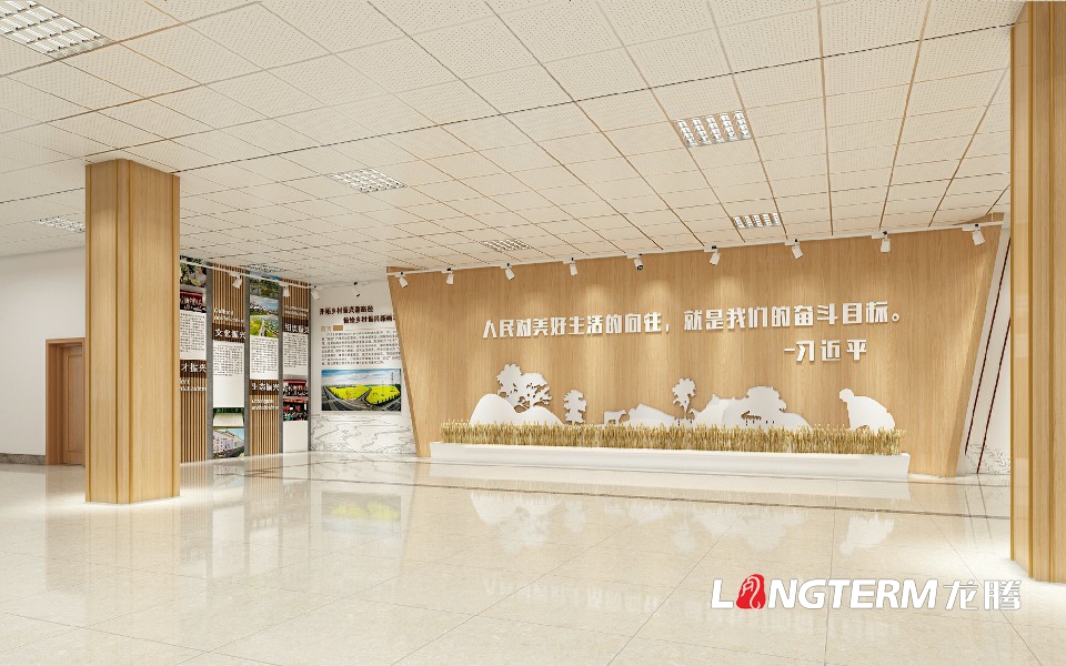 崇州農(nóng)業(yè)局文化建設(shè)(大廳)實景效果圖 崇州農(nóng)業(yè)局文化建設(shè)(大廳)實景效果圖