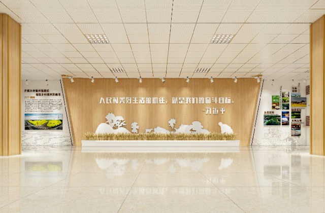崇州農(nóng)業(yè)局文化建設(shè)（大廳）實景效果圖