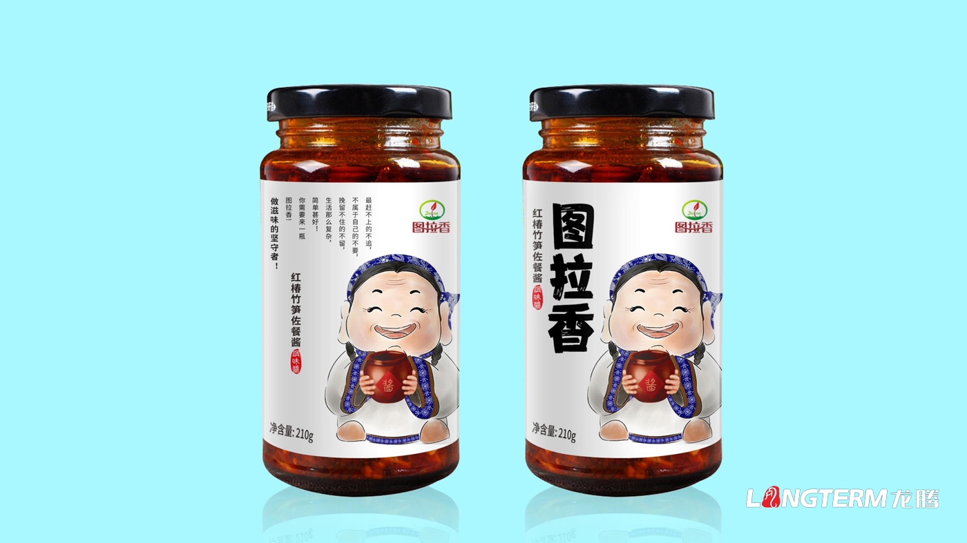 圖拉香竹筍佐餐醬包裝設(shè)計