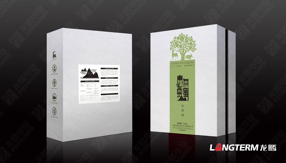 四川省敘永縣烏蒙山雨陽(yáng)生態(tài)農(nóng)業(yè)發(fā)展有限公司東方西蜀山茶油包裝設(shè)計(jì)