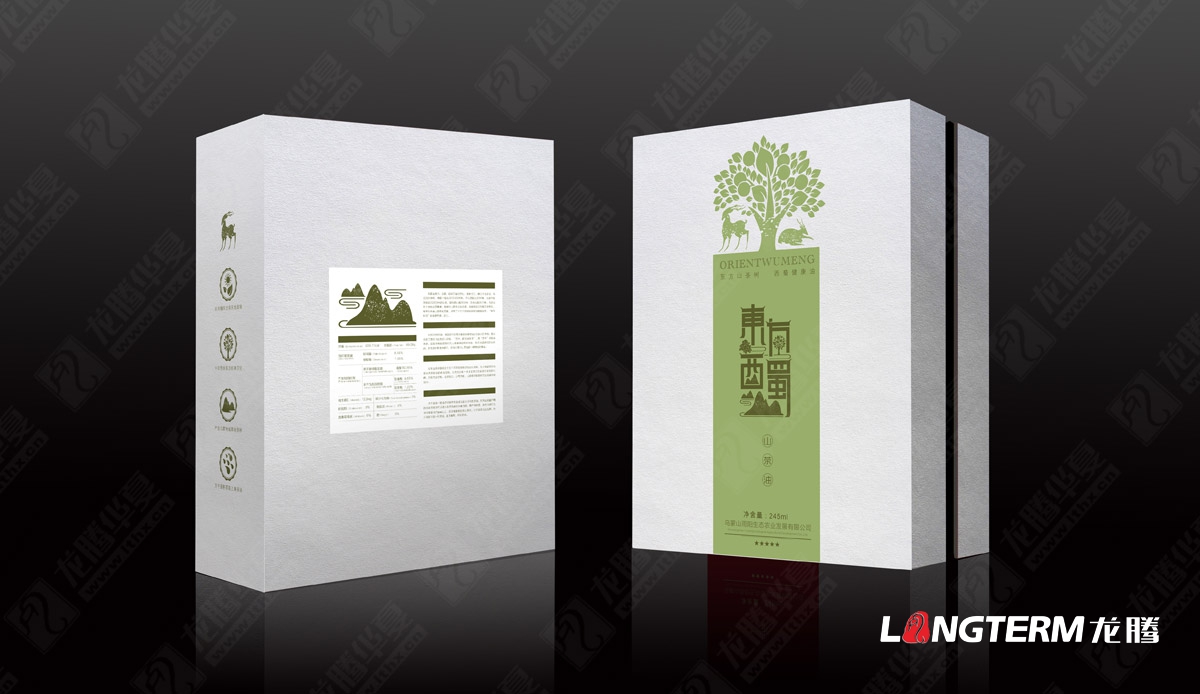 四川省敘永縣烏蒙山雨陽(yáng)生態(tài)農(nóng)業(yè)發(fā)展有限公司東方西蜀山茶油包裝設(shè)計(jì)