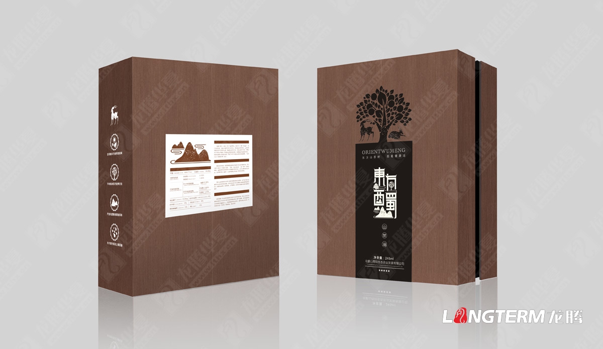 四川省敘永縣烏蒙山雨陽(yáng)生態(tài)農(nóng)業(yè)發(fā)展有限公司東方西蜀山茶油包裝設(shè)計(jì)
