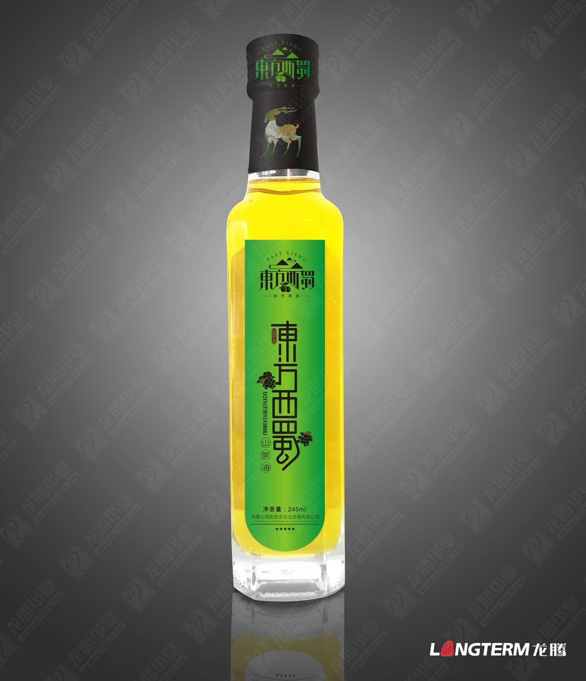 四川省敘永縣烏蒙山雨陽(yáng)生態(tài)農(nóng)業(yè)發(fā)展有限公司東方西蜀山茶油包裝設(shè)計(jì)