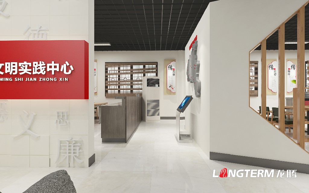 四川省眉山市丹棱縣文明實(shí)踐中心項目效果圖