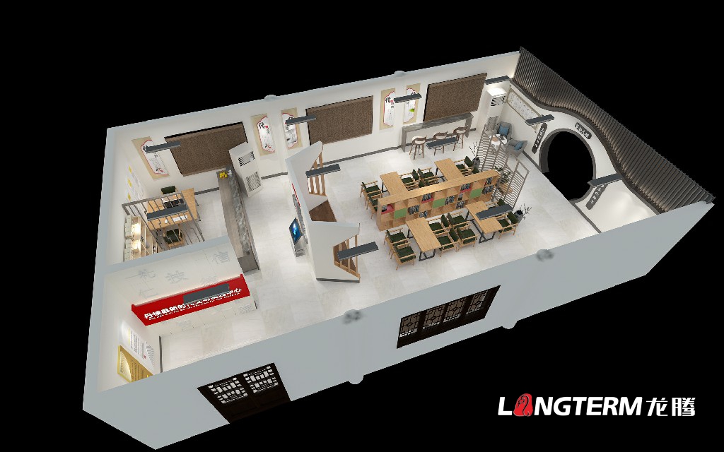 四川省眉山市丹棱縣文明實(shí)踐中心項目效果圖