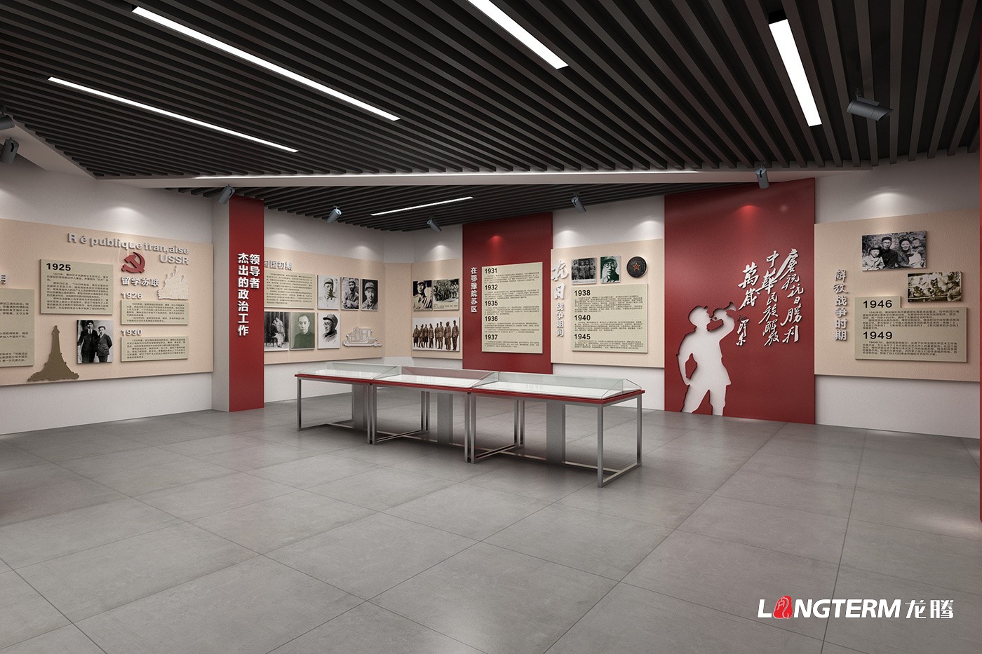 開國上將傅鐘同志革命精神展館設(shè)計圖效果展示 開國上將傅鐘同志革命精神展館設(shè)計圖效果展示