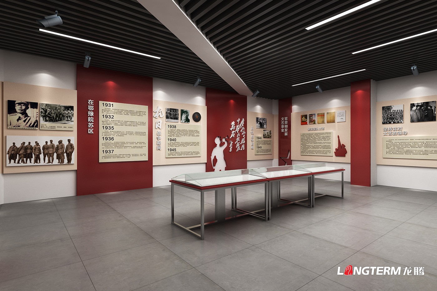 開國上將傅鐘同志革命精神展館設(shè)計圖效果展示 開國上將傅鐘同志革命精神展館設(shè)計圖效果展示