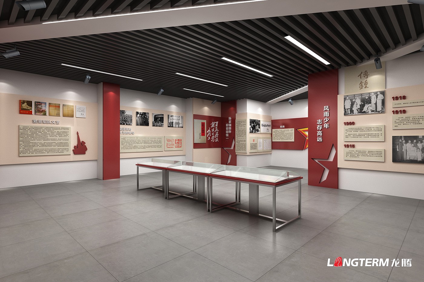 開國上將傅鐘同志革命精神展館設(shè)計圖效果展示 開國上將傅鐘同志革命精神展館設(shè)計圖效果展示