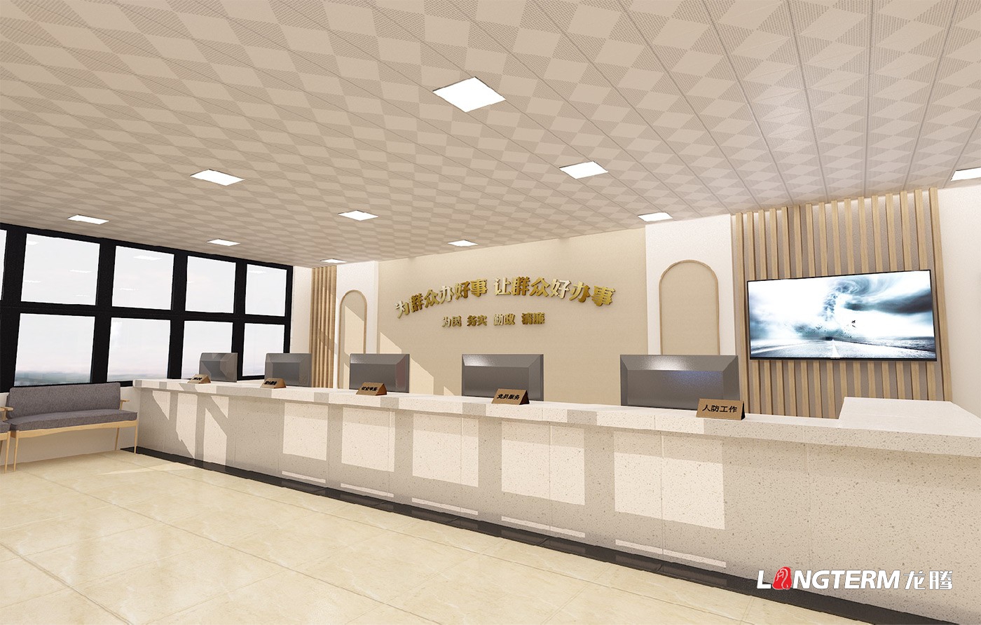 習(xí)水縣東皇鎮(zhèn)四坪社區(qū)黨建示范點設(shè)計效果圖