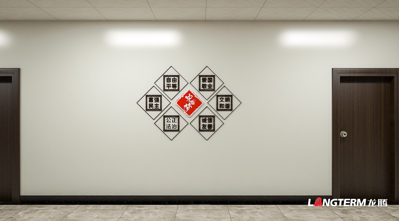 四川省眉山市仁壽縣信訪局文化建設(shè)設(shè)計效果圖預覽 四川省眉山市仁壽縣信訪局文化建設(shè)設(shè)計效果圖預覽