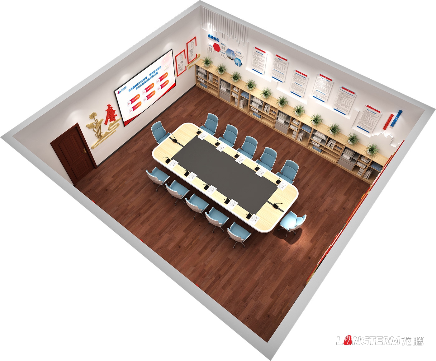 水電五局三分局黨建室改建及多媒體信息管理平臺搭建 水電五局三分局黨建室改建及多媒體信息管理平臺搭建