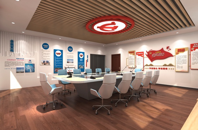 水電五局三分局黨建室文化建設(shè)改建及多媒體信息管理平臺搭建（高清大圖）