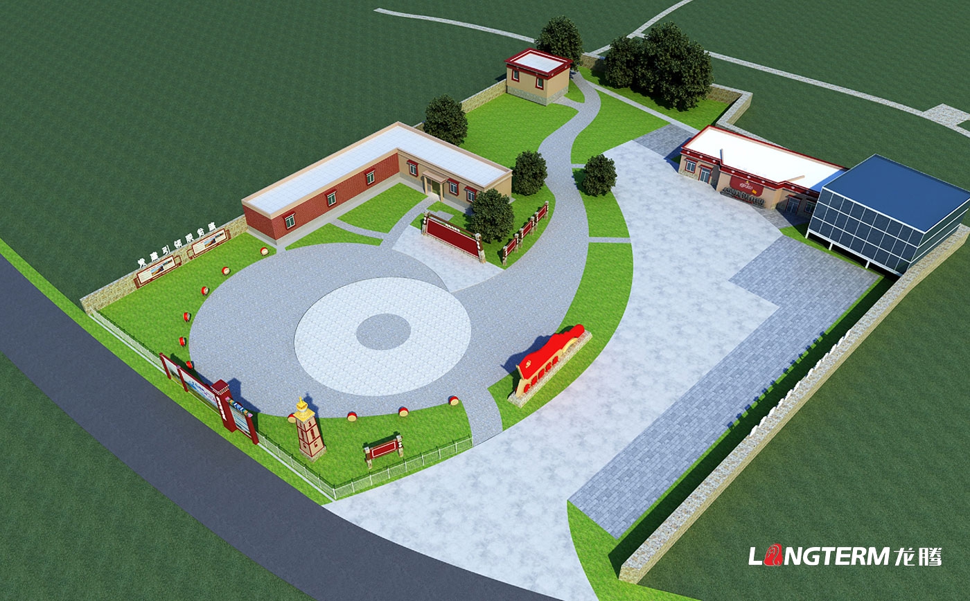 新龍縣吉祥●黨建文化主題廣場設(shè)計(jì)