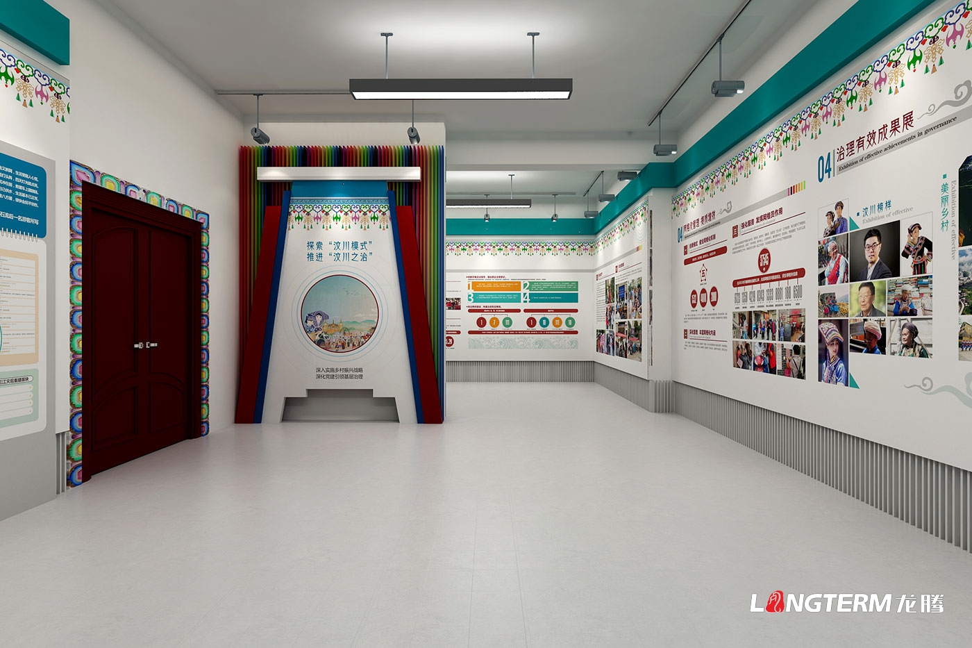 汶川三江黨建引領(lǐng)鄉(xiāng)村振興成果展廳設計_農(nóng)業(yè)農(nóng)村局治理有效展示廳策劃