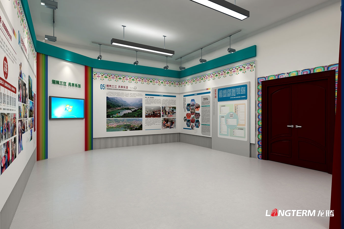 汶川三江黨建引領(lǐng)鄉(xiāng)村振興成果展廳設計_農(nóng)業(yè)農(nóng)村局治理有效展示廳策劃