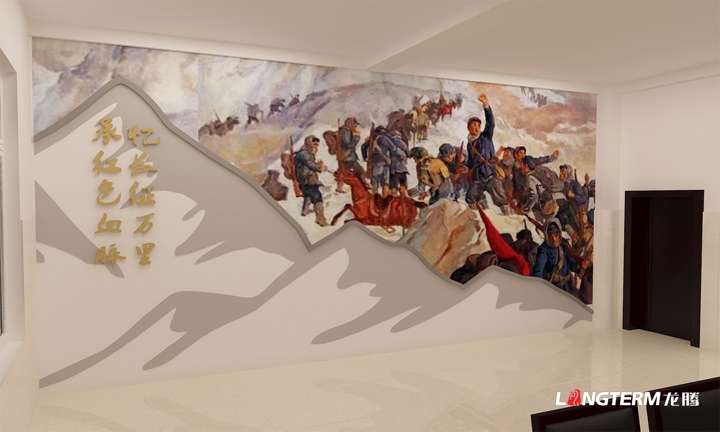 四川長征干部學(xué)院瀘州四渡赤水分院敘永校區(qū)——敘永石廂子干訓(xùn)樓文化建設(shè)設(shè)計(jì)